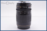キヤノン Canon EF 100-300mm F4.5-5.6 USM 後キャップ&amp;レンズフィルター付 同梱無料 #yk7742