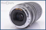 キヤノン Canon EF 100-300mm F4.5-5.6 USM 後キャップ&amp;レンズフィルター付 同梱無料 #yk7742