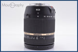 【動作保証】 タムロン TAMRON 18-270mm F3.5-6.3 Di II 前後キャップ&amp;フード付 キヤノンEF用(AF) 同梱無料 #yk7751