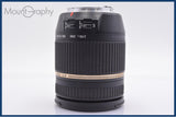 【動作保証】 タムロン TAMRON 18-270mm F3.5-6.3 Di II 前後キャップ&amp;フード付 キヤノンEF用(AF) 同梱無料 #yk7751