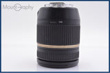 【動作保証】 タムロン TAMRON 18-270mm F3.5-6.3 Di II 前後キャップ&amp;フード付 キヤノンEF用(AF) 同梱無料 #yk7751