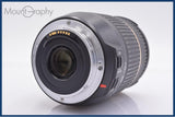 【動作保証】 タムロン TAMRON 18-270mm F3.5-6.3 Di II 前後キャップ&amp;フード付 キヤノンEF用(AF) 同梱無料 #yk7751