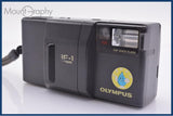 オリンパス Olympus AF-1 QUARTZ DATE 35mm F2.8 同梱無料 #yk7753
