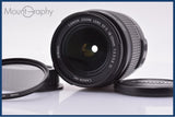 【動作保証】 キヤノン Canon EF-S 18-55mm F3.5-5.6 IS 前後キャップ&amp;レンズフィルター付 同梱無料 #yk7771