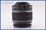 【動作保証】 キヤノン Canon EF-S 18-55mm F3.5-5.6 IS 前後キャップ&amp;レンズフィルター付 同梱無料 #yk7771