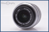 オリンパス Olympus M.ZUIKO DIGITAL 14-42mm F3.5-5.6 同梱無料 #yk7772