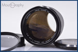 【動作保証】 キヤノン Canon FD 135mm F2.5 S.C. 前後キャップ&amp;レンズフィルター付 同梱無料 #yk7777