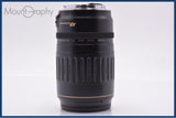 キヤノン Canon EF 70-210mm F3.5-4.5 USM 前後キャップ&amp;レンズフィルター付 同梱無料 #yk7778