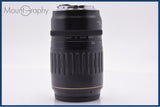 キヤノン Canon EF 70-210mm F3.5-4.5 USM 前後キャップ&amp;レンズフィルター付 同梱無料 #yk7778