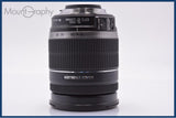 【動作保証】 キヤノン Canon EF-S 18-200mm F3.5-5.6 IS 前後キャップ付 同梱無料 #yk7779