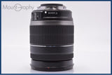 【動作保証】 キヤノン Canon EF-S 18-200mm F3.5-5.6 IS 前後キャップ付 同梱無料 #yk7779