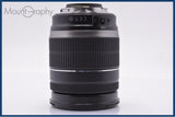 【動作保証】 キヤノン Canon EF-S 18-200mm F3.5-5.6 IS 前後キャップ付 同梱無料 #yk7779