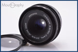 【動作保証】 カール ツァイス イエナ テッサー CARL ZEISS TESSAR 50mm F2.8 CARL ZEISS JENA DDR 前キャップ他 #yk7783
