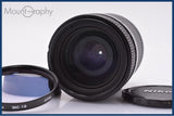 【動作保証】 ニコン Nikon AF NIKKOR 70-210mm F4-5.6 前後キャップ&amp;レンズフィルター付 同梱無料 #yk7784