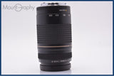 【動作保証】 キヤノン Canon EF 75-300mm F4-5.6 II USM 前後キャップ&amp;レンズフィルター付 同梱無料 #yk7785