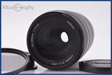 【動作保証】 キヤノン Canon EF-S 55-250mm F4-5.6 IS 前後キャップ&amp;レンズフィルター付 同梱無料 #yk7788