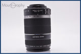 【動作保証】 キヤノン Canon EF-S 55-250mm F4-5.6 IS 前後キャップ&amp;レンズフィルター付 同梱無料 #yk7788
