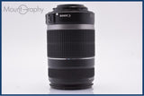 【動作保証】 キヤノン Canon EF-S 55-250mm F4-5.6 IS 前後キャップ&amp;レンズフィルター付 同梱無料 #yk7788