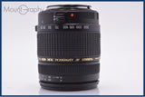 タムロン TAMRON AF XR LD 28-300mm F3.5-6.3 MACRO 前後キャップ付 キヤノンEF用(AF) 同梱無料 #yk7789