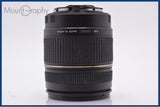タムロン TAMRON AF XR LD 28-300mm F3.5-6.3 MACRO 前後キャップ付 キヤノンEF用(AF) 同梱無料 #yk7789