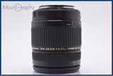 タムロン TAMRON AF XR LD 28-300mm F3.5-6.3 MACRO 前後キャップ付 キヤノンEF用(AF) 同梱無料 #yk7789