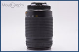 【動作保証】 ニコン Nikon AF NIKKOR 70-300mm F4-5.6 ED 前後キャップ&amp;レンズフィルター&amp;フード付 同梱無料 #yk7791
