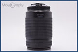 【動作保証】 ニコン Nikon AF NIKKOR 70-300mm F4-5.6 ED 前後キャップ&amp;レンズフィルター&amp;フード付 同梱無料 #yk7791