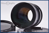 【動作保証】 マミヤ Mamiya MAMIYA-SEKOR Z 250mm F4.5 W 前後キャップ&amp;レンズフィルター付 同梱無料 #yk7792