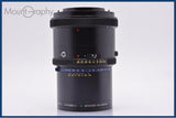 【動作保証】 マミヤ Mamiya MAMIYA-SEKOR Z 250mm F4.5 W 前後キャップ&amp;レンズフィルター付 同梱無料 #yk7792
