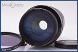 【動作保証】 キヤノン Canon EF 100-300mm F5.6 前後キャップ&amp;レンズフィルター付 同梱無料 #yk7794
