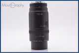 【動作保証】 キヤノン Canon EF 100-300mm F5.6 前後キャップ&amp;レンズフィルター付 同梱無料 #yk7794