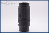 【動作保証】 キヤノン Canon EF 100-300mm F5.6 前後キャップ&amp;レンズフィルター付 同梱無料 #yk7794