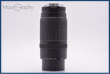【動作保証】 キヤノン Canon EF 100-300mm F5.6 前後キャップ&amp;レンズフィルター付 同梱無料 #yk7794