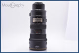 ニコン Nikon ED AF-S VR NIKKOR 70-200mm F2.8 G SWM 前後キャップ&amp;フード付 同梱無料 #yk7795