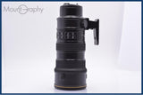 ニコン Nikon ED AF-S VR NIKKOR 70-200mm F2.8 G SWM 前後キャップ&amp;フード付 同梱無料 #yk7795