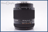 【美品・動作保証】 ソニー SONY DT 18-250mm F3.5-6.3 前後キャップ&amp;レンズフィルター＆ソフトケース付 同梱無料 #yk7797