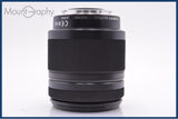 【美品・動作保証】 ソニー SONY DT 18-250mm F3.5-6.3 前後キャップ&amp;レンズフィルター＆ソフトケース付 同梱無料 #yk7797
