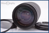【動作保証】 ニコン Nikon AF NIKKOR 70-300mm F4-5.6 G 前後キャップ&amp;レンズフィルター付 同梱無料 #yk7802