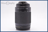 【動作保証】 ニコン Nikon AF NIKKOR 70-300mm F4-5.6 G 前後キャップ&amp;レンズフィルター付 同梱無料 #yk7802
