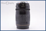 【動作保証】 キヤノン Canon EF 100-300mm F4.5-5.6 USM 前後キャップ&amp;レンズフィルター付 同梱無料 #yk7803