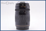【動作保証】 キヤノン Canon EF 100-300mm F4.5-5.6 USM 前後キャップ&amp;レンズフィルター付 同梱無料 #yk7803