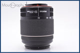 ペンタックス PENTAX SMC PENTAX-DA L 50-200mm F4-5.6 ED WR 前後キャップ&amp;レンズフィルター付 同梱無料 #yk7804