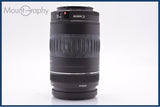 【動作保証】 キヤノン Canon EF 90-300mm F4.5-5.6 USM 前後キャップ&amp;レンズフィルター付 同梱無料 #yk7807