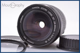 【動作保証】 キヤノン Canon EF 28-80mm F3.5-5.6 IV USM 前後キャップ&amp;レンズフィルター付 同梱無料 #yk7808