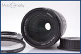【動作保証】 キヤノン Canon EF-S 55-250mm F4-5.6 IS 前後キャップ&amp;レンズフィルター付 同梱無料 #yk7809