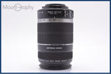 【動作保証】 キヤノン Canon EF-S 55-250mm F4-5.6 IS 前後キャップ&amp;レンズフィルター付 同梱無料 #yk7809