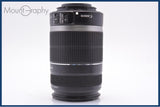 【動作保証】 キヤノン Canon EF-S 55-250mm F4-5.6 IS 前後キャップ&amp;レンズフィルター付 同梱無料 #yk7809