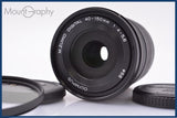 【動作保証】 オリンパス Olympus M.ZUIKO DIGITAL 40-150mm F4-5.6 ED MSC 前後キャップ&amp;レンズフィルター付 同梱無料 #yk7811