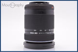 【動作保証】 オリンパス Olympus M.ZUIKO DIGITAL 40-150mm F4-5.6 ED MSC 前後キャップ&amp;レンズフィルター付 同梱無料 #yk7811