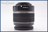 【動作保証】 キヤノン Canon EF-S 18-55mm F3.5-5.6 IS 前後キャップ&amp;レンズフィルター付 同梱無料 #yk7812